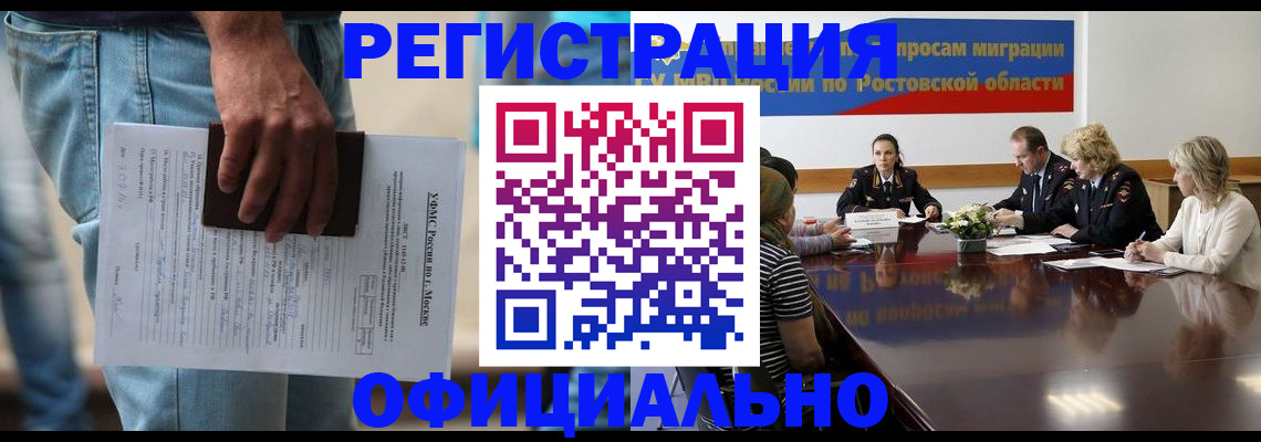 форма 3 в Сарове
